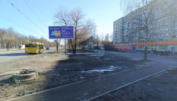 Цветочные магазины в Ростове Великом Ярославля